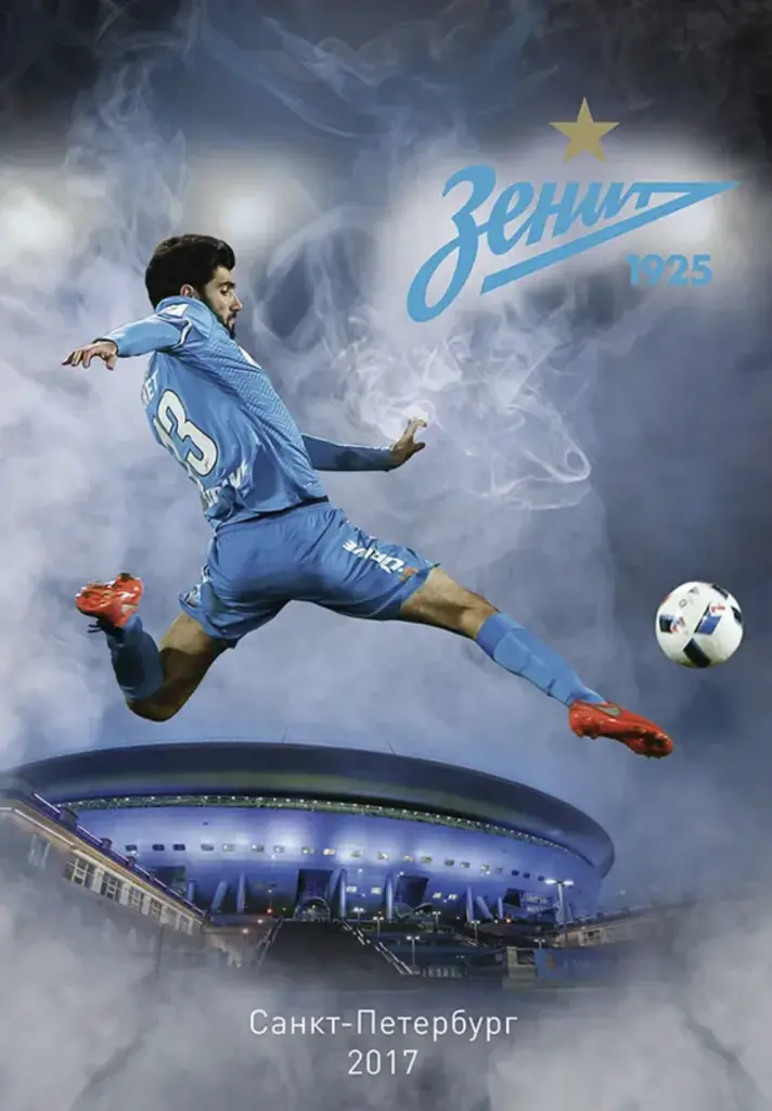 Снимок экрана 2025-11-06 в 1.08.53 PM.png